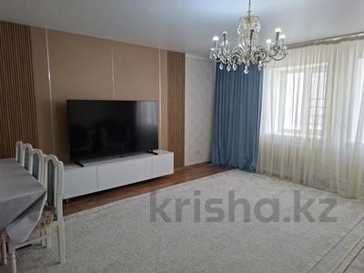 3-бөлмелі пәтер · 130 м² · 3/10 қабат, 23-15 11 блок А, бағасы: 70 млн ₸ в Астане, Алматы р-н