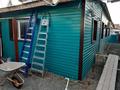 Свободное назначение · 400 м² за 60 млн ₸ в Актобе, мкр Жилгородок — фото 8
