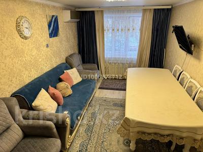 5-комнатная квартира · 106.4 м² · 1/10 этаж, Ломова 177/1 — Ломова-Камзина за 34 млн 〒 в Павлодаре