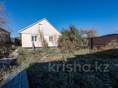 Отдельный дом · 3 комнаты · 68.7 м² · 3 сот., Аксай 14а за 20 млн 〒 в Астане, р-н Байконур