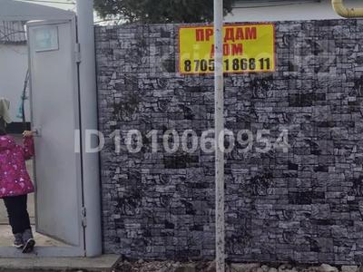 Жеке үй · 4 бөлме · 50 м² · 5 жүзд., Ескельды би 140 — Исатай тайманов, бағасы: 14 млн ₸ в Карабулаке
