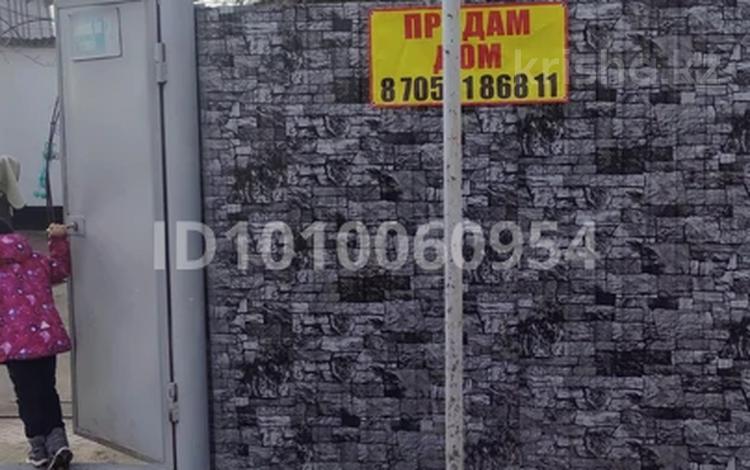 Жеке үй · 4 бөлме · 50 м² · 5 жүзд., Ескельды би 140 — Исатай тайманов, бағасы: 14 млн ₸ в Карабулаке — фото 2