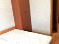 3-комнатная квартира · 62 м² · 5/5 этаж, пр. Момышулы за 15.5 млн ₸ в Темиртау — фото 6