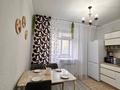 1-комнатная квартира · 49 м² · 2/9 этаж, Анет баба 5 за 29.9 млн ₸ в Астане, Нура р-н — фото 18