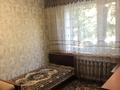 4-комнатная квартира, 77 м², 2/5 этаж, Боровской за 20.5 млн 〒 в Кокшетау — фото 23
