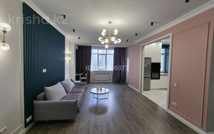 2-комнатная квартира · 75 м² · 15/18 этаж, Гагарина — Гагарина-Мынбаева за 450 000 ₸ в Алматы, Бостандыкский р-н — фото 2