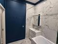 2-комнатная квартира · 75 м² · 15/18 этаж, Гагарина — Гагарина-Мынбаева за 450 000 ₸ в Алматы, Бостандыкский р-н — фото 13