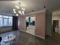 2-комнатная квартира · 75 м² · 15/18 этаж, Гагарина — Гагарина-Мынбаева за 450 000 ₸ в Алматы, Бостандыкский р-н — фото 3