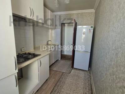 2-комнатная квартира · 51 м² · 4/9 этаж, мкр Астана — улица Назарбаева за 22 млн ₸ в Шымкенте, Каратауский р-н