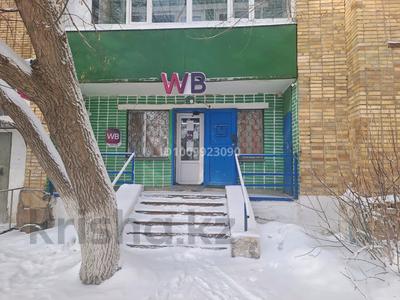 Свободное назначение, офисы, магазины и бутики, склады, салоны красоты, образование, кабинеты и рабочие места · 51 м² за 250 000 〒 в Караганде, Казыбек би р-н