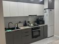 2-бөлмелі пәтер · 56 м² · 7/12 қабат, Коктерек — ИПОТЕКУ ПРОХОДИТ, бағасы: 43.5 млн ₸ в Алматы, Наурызбайский р-н — фото 7