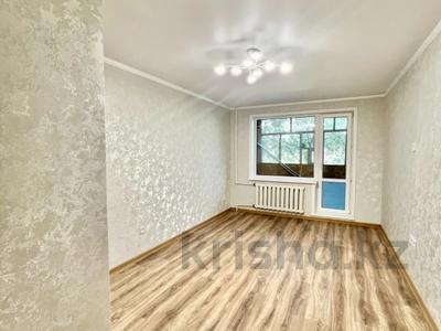 2-комнатная квартира · 48 м² · 2/5 этаж, Мкр. Горка Дружбы за 11.5 млн ₸ в Темиртау