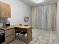 2-комнатная квартира · 46 м² · 4/12 этаж, Улы дала 33/1 за 35.5 млн ₸ в Астане, Есильский р-н — фото 4