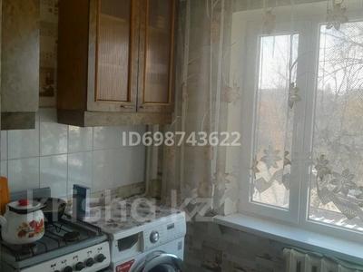 1-комнатная квартира · 32 м² · 2/5 этаж, Пушкина 239 239 — Область больницы за 9 млн 〒 в Талдыкоргане