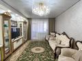 3-бөлмелі пәтер · 90 м² · 5/5 қабат, мкр каратал, бағасы: 45 млн ₸ в Талдыкоргане, Каратал — фото 4