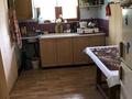 Дача · 3 комнаты · 50 м² · 14 сот., Центральная за 14.5 млн ₸ в Иргели — фото 6