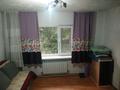 Часть дома · 2 комнаты · 48 м² · 1.2 сот., Крылова 46 — Сахалинская за 20.5 млн ₸ в Алматы, Жетысуский р-н — фото 8