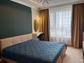 3-комнатная квартира · 100 м² · 3/9 этаж, Сығанақ 15/1 за 650 000 ₸ в Астане, Нура р-н — фото 6