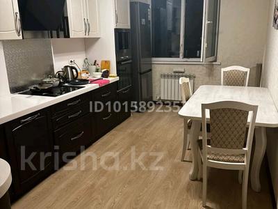 3 комнаты · 80 м² · 14/14 этаж, Сарайшык 7 за 140 000 ₸ в Астане, Сарайшык р-н