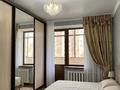 3-комнатная квартира · 63.4 м² · 2/6 этаж, Тлендиева 50/2 за 35 млн ₸ в Астане, Сарыарка р-н — фото 5