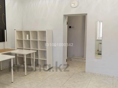 Еркін, кеңселер, сұлулық салондары, медорталықтар мен дәріханалар, білім орталықтары, ойын-сауық, кабинеттер және жұмыс орындары, студиялар · 46.7 м², бағасы: 200 000 〒 в Кокшетау
