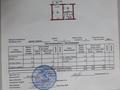 1-бөлмелі пәтер · 35.8 м² · 3/5 қабат, Жетісу-4 ш/а., бағасы: 30.5 млн ₸ в Алматы, Ауэзовский р-н — фото 18