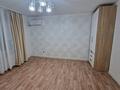 2-комнатная квартира · 50 м² · 5/5 этаж, мкр 8, Рыскулова 265 — Сатпаева-рыскулова за 16 млн ₸ в Актобе — фото 8