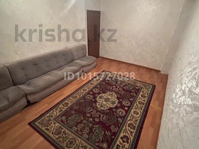 3-бөлмелі пәтер · 70 м² · 9/9 қабат, Асыл Арман 8, бағасы: 220 000 ₸ в Иргели