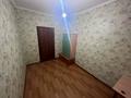 3-комнатная квартира · 70 м² · 9/9 этаж, Асыл Арман 8 за 220 000 ₸ в Иргели — фото 2