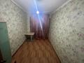 3-комнатная квартира · 70 м² · 9/9 этаж, Асыл Арман 8 за 220 000 ₸ в Иргели — фото 3