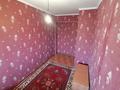 3-комнатная квартира · 70 м² · 9/9 этаж, Асыл Арман 8 за 220 000 ₸ в Иргели — фото 4