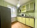 3-комнатная квартира · 65.4 м² · 1/5 этаж, мкр Аксай-2 48 за 35 млн ₸ в Алматы, Ауэзовский р-н — фото 4