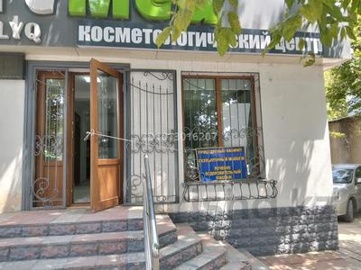 Кабинеттер және жұмыс орындары · 60 м², бағасы: 350 000 ₸ в Шымкенте, Аль-Фарабийский р-н