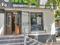 Кабинеттер және жұмыс орындары · 60 м², бағасы: 350 000 ₸ в Шымкенте, Аль-Фарабийский р-н
