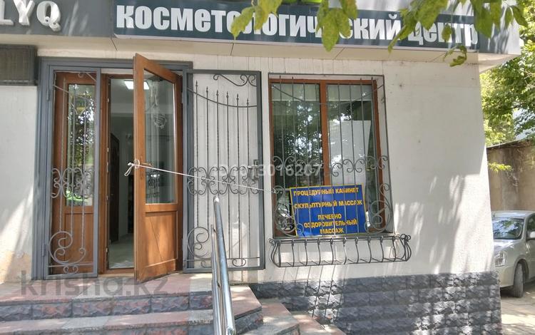 Кабинеттер және жұмыс орындары · 60 м², бағасы: 350 000 ₸ в Шымкенте, Аль-Фарабийский р-н — фото 2