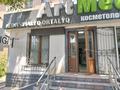 Кабинеттер және жұмыс орындары · 60 м², бағасы: 350 000 ₸ в Шымкенте, Аль-Фарабийский р-н — фото 9