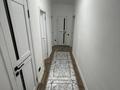 2-комнатная квартира · 60 м² · 4/5 этаж, мкр Кулагер 70 за 280 000 ₸ в Алматы, Жетысуский р-н — фото 4