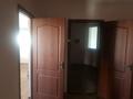 Өнеркәсіптік база · 1 га, Султан Бейбарс 2в — Хоргос Алмата, бағасы: 950 млн ₸ в Байсерке — фото 13