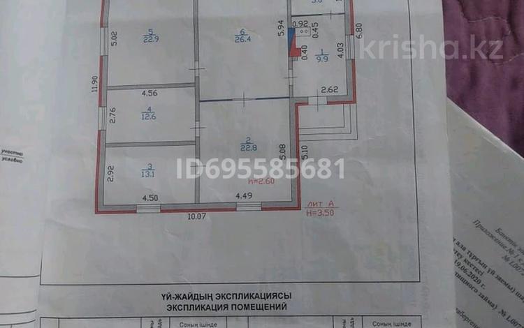 Отдельный дом • 3 комнаты • 112 м² • 10 сот., Ахмирово, Сейфулина 143 за 26 млн 〒 в Усть-Каменогорске, Ахмирово — фото 2