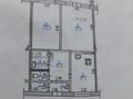 2-бөлмелі пәтер · 53.4 м² · 7/9 қабат, Гоголя — проспект Назарбаева, бағасы: 43.5 млн ₸ в Алматы, Алмалинский р-н — фото 10