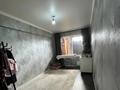 2-бөлмелі пәтер · 53.4 м² · 7/9 қабат, Гоголя — проспект Назарбаева, бағасы: 43.5 млн ₸ в Алматы, Алмалинский р-н — фото 4