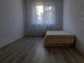 3-комнатная квартира · 62 м² · 4/5 этаж, Каирбаева за 150 000 〒 в Павлодаре — фото 6