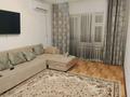 3-комнатная квартира · 79 м² · 3/5 этаж, Нур орда — Арай 3 за 150 000 ₸ в 