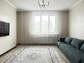 2-бөлмелі пәтер · 72.4 м² · 4/7 қабат, Мангилик Ел 39 — Триумфальная Арка - Ботанический сад, бағасы: 67.5 млн ₸ в Астане, Есильский р-н — фото 14