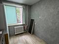 1-комнатная квартира · 26.3 м² · 1/10 этаж, Шакарима Кудайбердыулы 8 за 12.6 млн ₸ в Павлодаре — фото 6