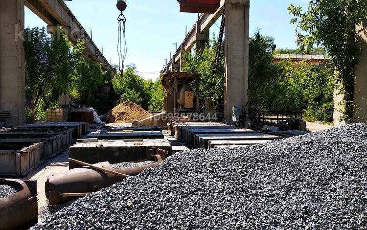 Промбаза · 1.3 га, Кирова 153 — Малая объездная за 140 млн 〒 в Павлодаре — фото 2