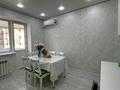 3-комнатная квартира · 108 м² · 8/10 этаж, мкр Нурсая, Таумуш Жумагалиев за 48 млн ₸ в Атырау — фото 30