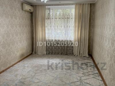 2-бөлмелі пәтер · 56 м² · 1/5 қабат, 11-ш/а. 15 — Сая парк, Ынтымак, бағасы: 12 000 ₸ в Актау, 11-й мкр