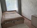 2-комнатная квартира · 46 м² · 5/5 этаж, Протазанова 51 за 18 млн ₸ в Усть-Каменогорске, Ульбинский — фото 11