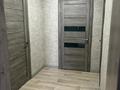 Часть дома · 3 комнаты · 85 м², Мереке 8 за 13 млн ₸ в  — фото 4